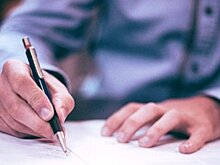 В Боровичах сотрудницу банка ждет суд за мошенничество