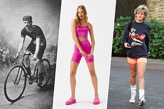 10 модных вещей, которые попали в наши гардеробы из спорта