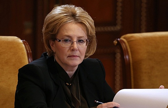 Глава Минздрава РФ поддержала создание фонда реагирования на ЧС