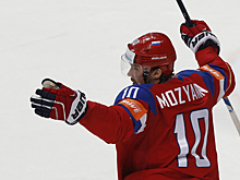 Мозякин стал первым набравшим 1000 очков хоккеистом в истории чемпионатов России