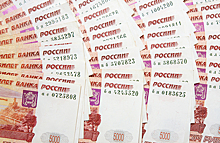 Очередной крупный выигрыш в лотерею: житель Пензы, купивший один билет, получит 123 млн рублей
