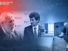 Бизнес-обзор: наследственный фонд Михаила Скоблионка, сделка сына основателя "Алмаз-холдинга"
