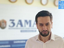 Арсен Юсупов: «Хочется чтобы молодежь видела развитие республики»