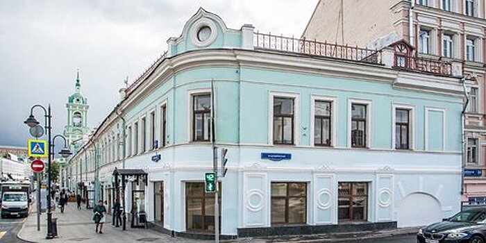 Купеческие дома в центре Москвы признаны объектами культурного наследия