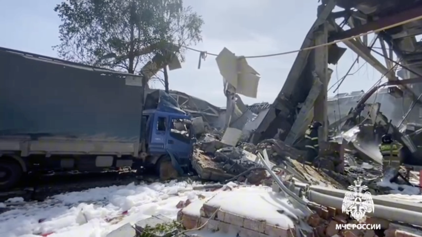 Причиной взрыва на предприятии Свеча стал хлопок газа