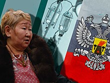 Пенсионерка — исследователь языка чукчей будет работать в военном госпитале в ЛНР