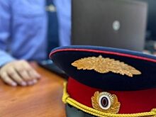 В Азове бывшего полицейского подозревают в незаконном доступе к данным