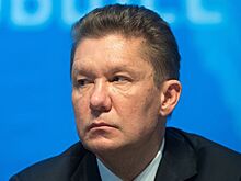 Главе «Газпрома» приписали квартиру за миллиард