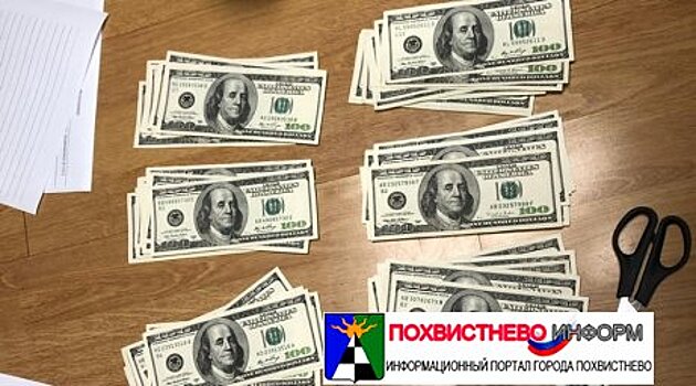 В Тольятти сожитель украл у женщины 14 тысяч долларов США