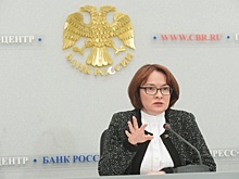 Центробанк допустил падение ВВП в 2019 году