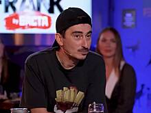 Известный комик выпил с фанатом водки и заработал сотни тысяч рублей
