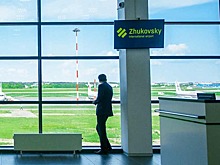 Аэропорт Жуковский погасит долг в 162 млн рублей за взлеты и посадки