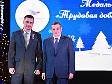 На Михайловском ГОКе имени Варичева подвели итоги года