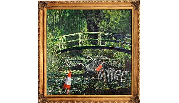   Картину Бэнкси «под Моне» купили за 10 млн долларов  