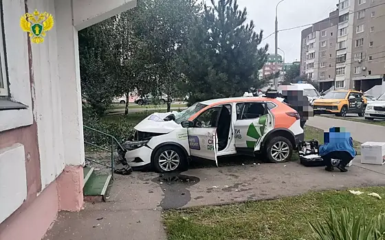 Оператор каршеринга высказался об аварии с подростками в Москве