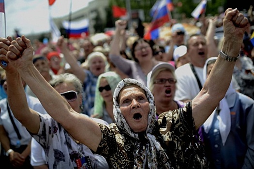 Кубанских пенсионеров созывают на сомнительный митинг на льготных условиях