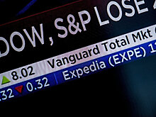 Биржевые индексы S&P 500 и NASDAQ упали на заявлениях Йеллен