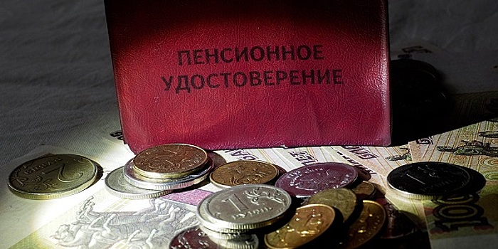 Минфин пока не доработал законопроект о ГПП