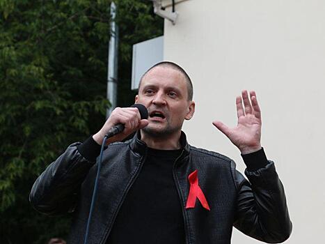 Суд отменил продление ареста Удальцову