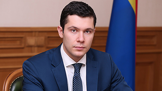 Антон Алиханов поздравил жителей Калининградской области с Праздником Весны и Труда