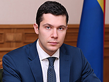 Антон Алиханов поздравил жителей Калининградской области с Праздником Весны и Труда