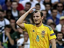 Фанаты испанского клуба обвинили украинского футболиста в нацизме