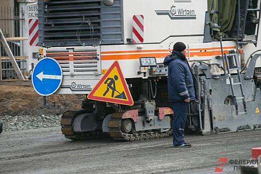 Калининградские власти не приняли работы по ремонту дороги в областной столице