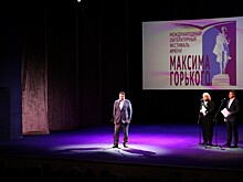 Олег Лавричев принял участие в церемонии открытия Международного литературного фестиваля имени Горького