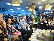 Книгу о физиогномике представят на Новом Арбате