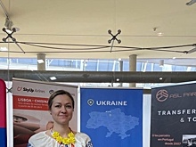 "Самая безопасная страна для отдыха": присутствие Украины на туристической ярмарке в Лиссабоне вызвало недоумение