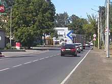 Деньги для дорог