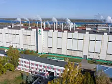 Нижегородская область предоставит льготы бумажному комбинату для реализации федерального приоритетного инвестпроекта