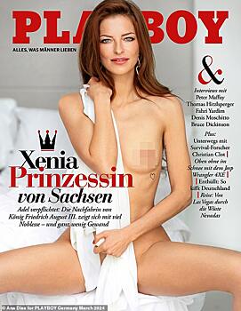 Немецкая принцесса стала первой аристократкой, снявшейся обнаженной для журнала Playboy: «Прадед бы одобрил»