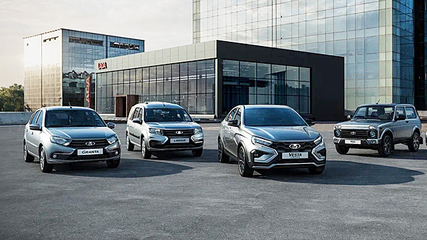 АвтоВАЗ получит финансовую помощь от федеральных и региональных властей