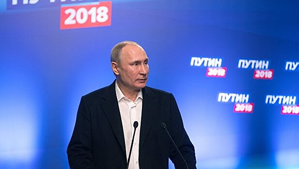 Путин и Назарбаев подтвердили "союзнический характер отношений" двух стран