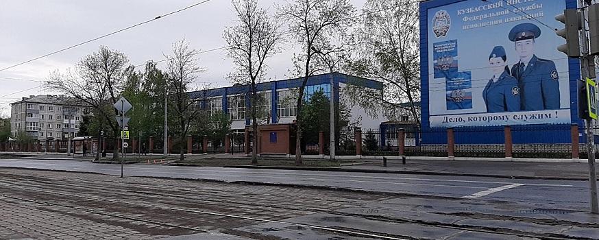 Масштабную реконструкцию проспекта Октябрьский проведут в Новокузнецке, мэрия ждет от горожан идей по устройству проезжей части