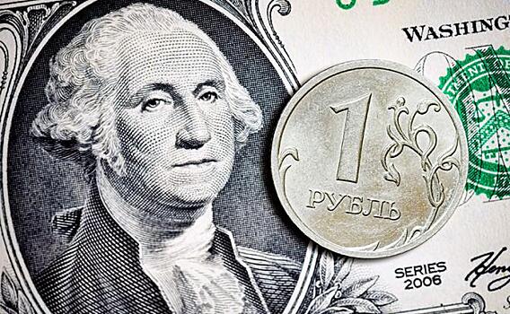 ЦБ сообщил о росте рубля во вторник