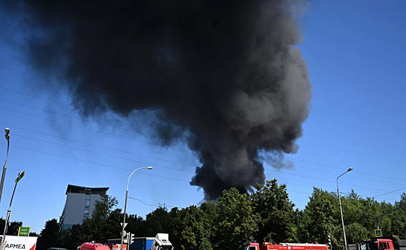 Названа предварительная причина пожара на Каширском шоссе в Москве
