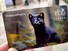 «СберТройка» анонсировала открытие дополнительного офиса под Новосибирском