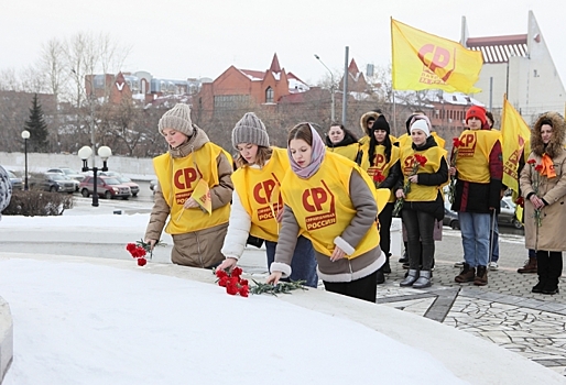 Молодежь «Справедливой России» почтила память героев в преддверии 23 февраля