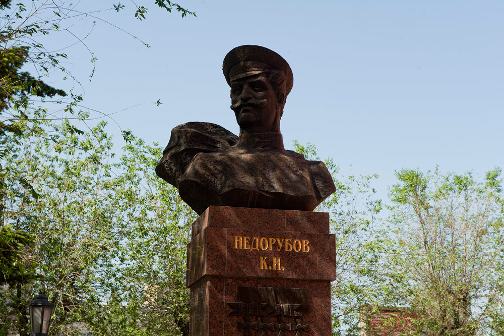 Волгоградский мемориально-исторический музей, Волгоград, Россия, Европа