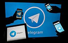 Telegram частично возобновил работу