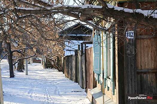 ​В Тюмени снесут бирюзовый дом в Старой Зареке