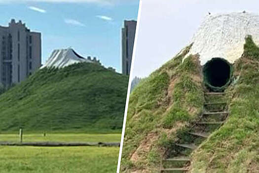 SCMP: пользователей соцсетей рассмешила копия горы Фудзи в Китае