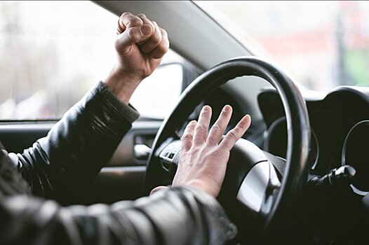 Эксперты рассказали, как бороться со стрессом за рулем