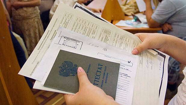 Рособрнадзор запретил прием в два вуза