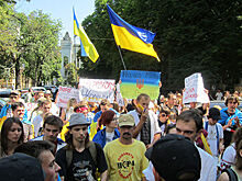 "Слава Украине" по-русски. Что Киев хочет сказать жителям Крыма и Донбасса