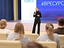 Завершился корпоративный слет молодежи ГК «Росводоканал»