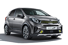 Автосалон во Франкфурте 2017: Kia Picanto X-Line