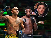 UFC 300: Алекс Перейра — Джамал Хилл, главный бой, анонс Даны Уайта, Ислам Махачев, Леон Эдвардс, Конор Макгрегор